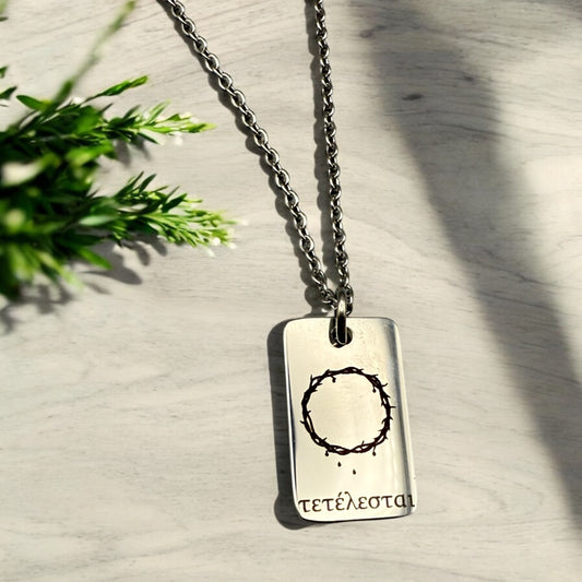 Crown of Thorns Engraved Rectangle Pendant Necklace – "It Is Finished" Tetelestai (greek)
