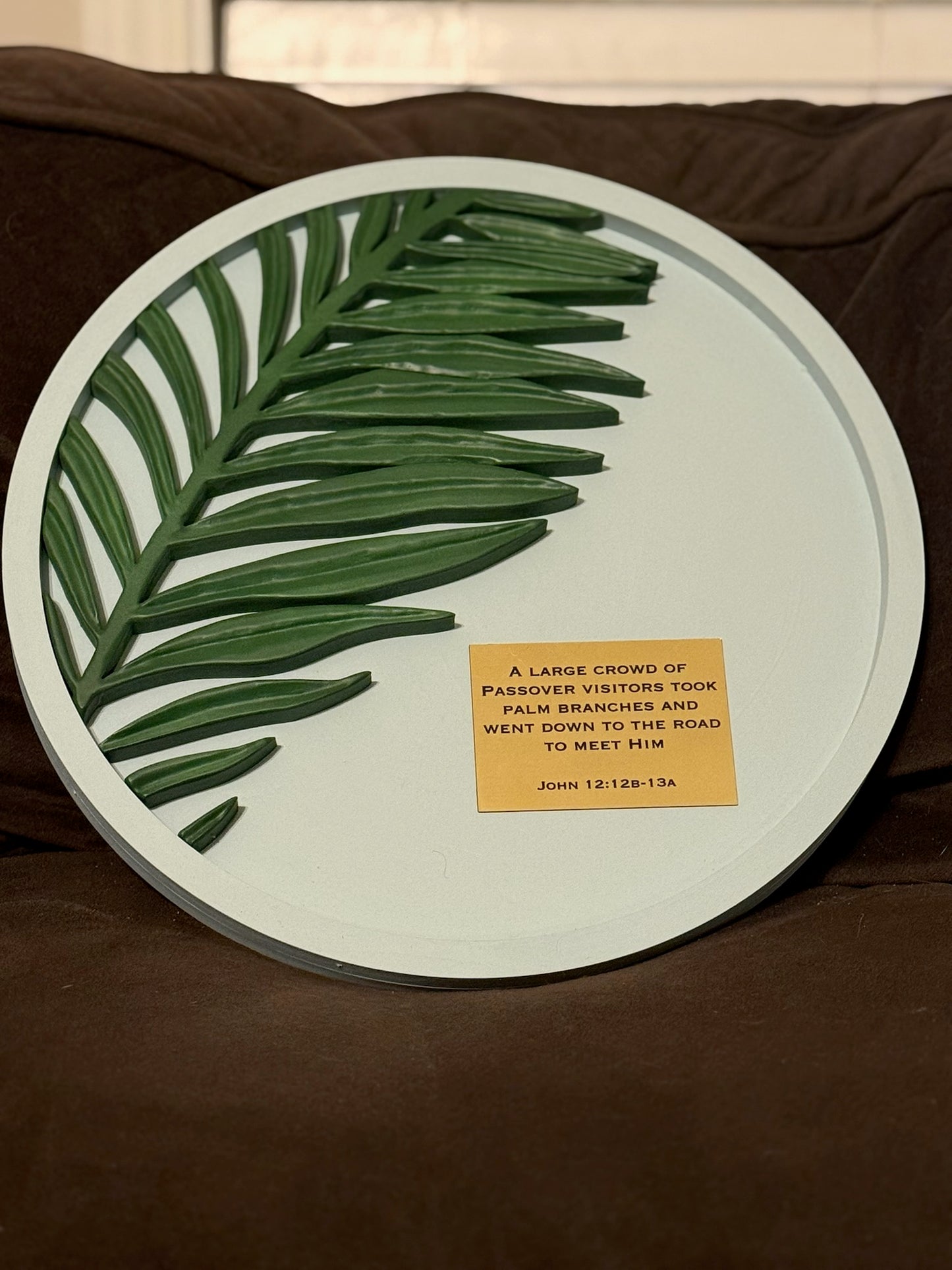 Palm Branch | John 12:12–13 Dimensional Scripture Wall Art