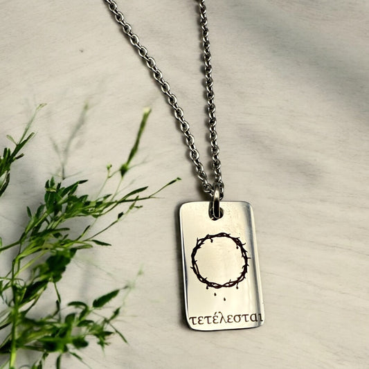 Crown of Thorns Engraved Rectangle Pendant Necklace – "It Is Finished" Tetelestai (greek)
